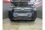 VOLKSWAGEN TERAMONT PRO 2025-2026г.в. (I) - Защита радиатора СТАНДАРТ