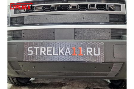 JETOUR T1 2025-2026г.в. (I) - Зимняя защита радиатора