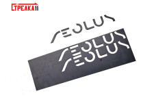 Декоративные элементы для - DONGFENG MAGE (I) 2025-2026г.в.