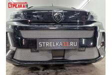 PEUGEOT TRAVELLER 2024-2026г.в. (I рестайлинг) - Защита радиатора СТАНДАРТ