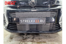 PEUGEOT TRAVELLER 2024-2026г.в. (I рестайлинг) - Зимняя защита радиатора