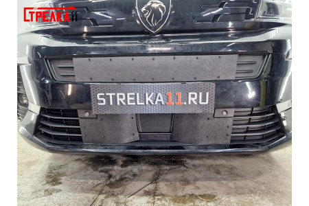 PEUGEOT TRAVELLER 2024-2026г.в. (I рестайлинг) - Зимняя защита радиатора