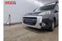 PEUGEOT PARTNER 2008-2012г.в. (II) - Защита радиатора СТАНДАРТ
