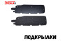 Заглушка подкрылка BMW X6 (F16) II 2014-2020г.в.