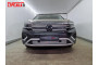 VOLKSWAGEN TALAGON 2021-2026г.в. (I) - Защита радиатора СТАНДАРТ