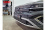 VOLKSWAGEN TALAGON 2021-2026г.в. (I) - Защита радиатора СТАНДАРТ