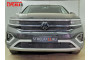 VOLKSWAGEN TALAGON 2021-2026г.в. (I) - Защита радиатора СТАНДАРТ