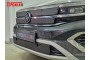VOLKSWAGEN TALAGON 2021-2026г.в. (I) - Защита радиатора СТАНДАРТ