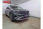 VOLKSWAGEN TALAGON 2021-2026г.в. (I) - Защита радиатора СТАНДАРТ