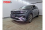 VOLKSWAGEN TALAGON 2021-2026г.в. (I) - Защита радиатора СТАНДАРТ