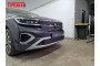 VOLKSWAGEN TALAGON 2021-2026г.в. (I) - Защита радиатора СТАНДАРТ