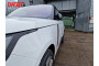 Декоративные элементы для - LAND ROVER RANGE ROVER (V) 2021-2022г.в.