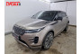 Декоративные элементы для - LAND ROVER RANGE ROVER EVOQUE (II рестайлинг) 2023-2026г.в.