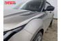 Декоративные элементы для - LAND ROVER RANGE ROVER EVOQUE (II рестайлинг) 2023-2026г.в.
