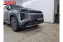 GAC S7 2026г.в. (I) - Зимняя защита радиатора
