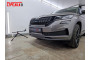 SKODA KODIAQ GT 2022-2026г.в. (I рестайлинг) - Защита радиатора СТАНДАРТ
