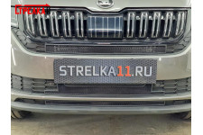 SKODA KODIAQ GT 2022-2026г.в. (I рестайлинг) - Защита радиатора СТАНДАРТ