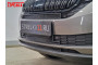 SKODA KODIAQ GT 2022-2026г.в. (I рестайлинг) - Защита радиатора СТАНДАРТ