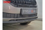 SKODA KODIAQ GT 2022-2026г.в. (I рестайлинг) - Защита радиатора СТАНДАРТ