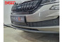 SKODA KODIAQ GT 2022-2026г.в. (I рестайлинг) - Зимняя защита радиатора