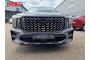 Декоративные элементы для - GAC GS8 2023-2026г.в. (II)