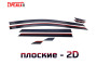 2D Дефлекторы окон - TOYOTA BZ 2025-2026г.в. (I)