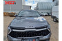 Декоративные элементы для - KIA SPORTAGE (V) 2021-2026г.в., Китай, Long