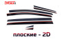 2D Дефлекторы окон - UMO 5 2026г.в. (I)