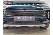 EXEED TXL 2023-2026г.в. (I рестайлинг-2) - Защита радиатора СТАНДАРТ