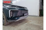 EXEED TXL 2023-2026г.в. (I рестайлинг-2) - Защита радиатора СТАНДАРТ