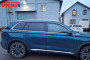 2D Дефлекторы окон - VOLGA K50 2026г.в. (I)