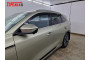 2D Дефлекторы окон - CHANGAN CS75 Plus 2024-2026г.в. (III)