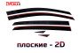 2D Дефлекторы окон - BELGEE S50 2024-2026г.в. (I)