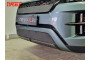 JAECOO J7 2025-2026г.в. (I рестайлинг) - Защита радиатора СТАНДАРТ