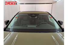 Водосток ПРЕМИУМ - MAZDA CX-50 (I) 2021-2026г.в.