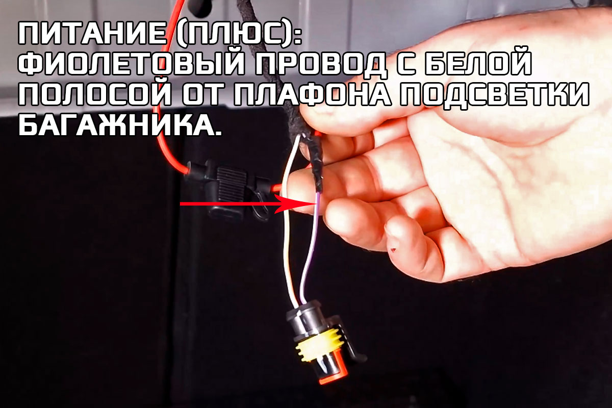 Основной плюс