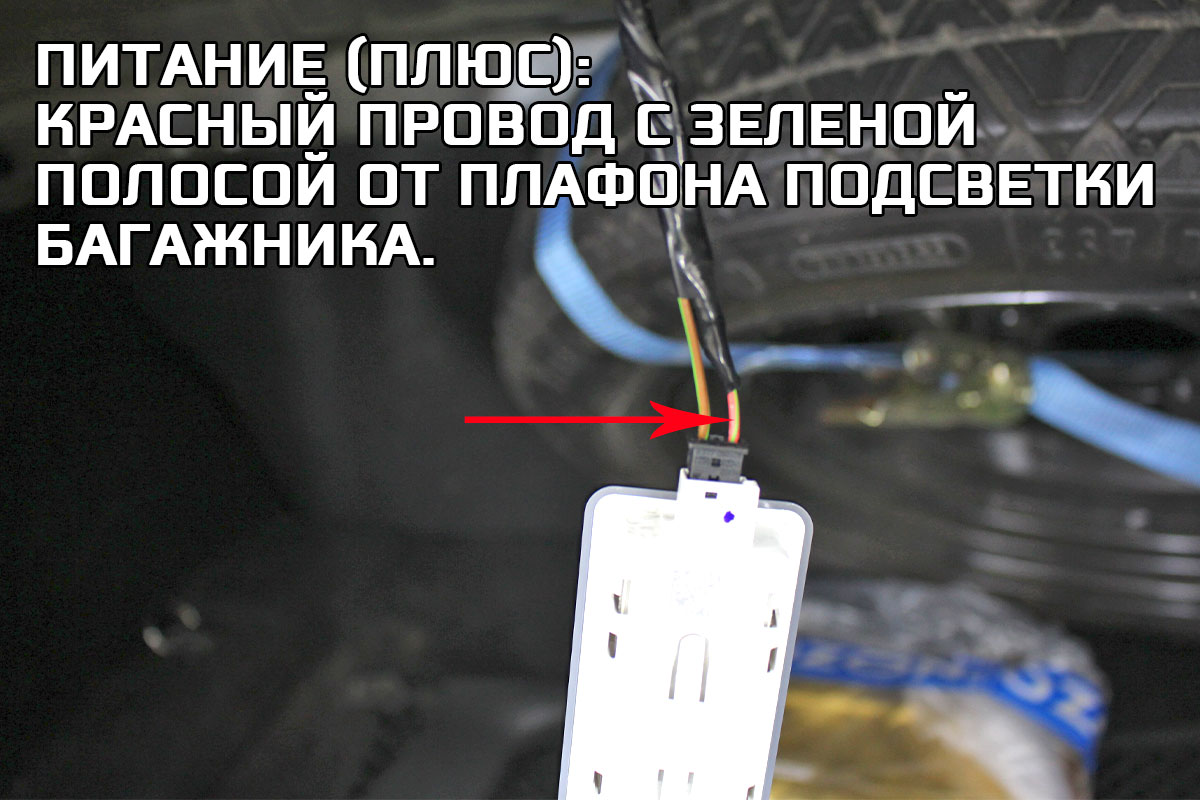 Основной плюс