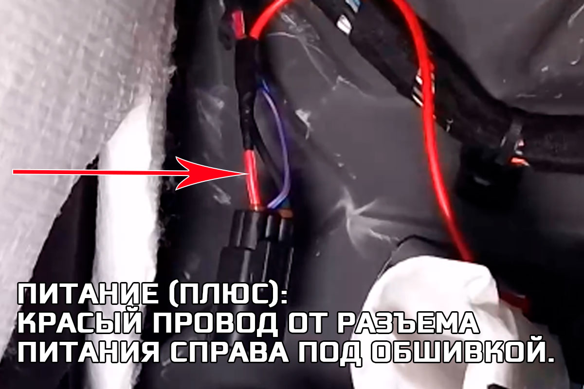 Основной плюс