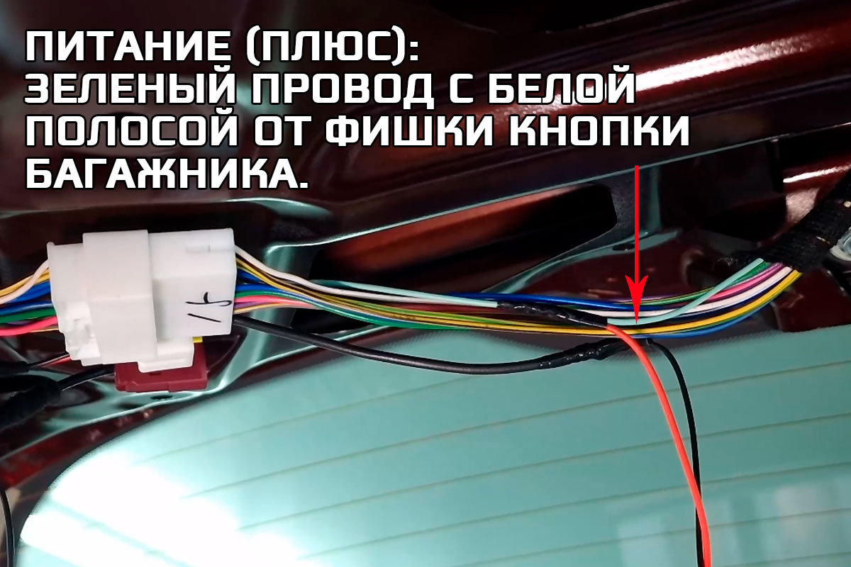 Основной плюс