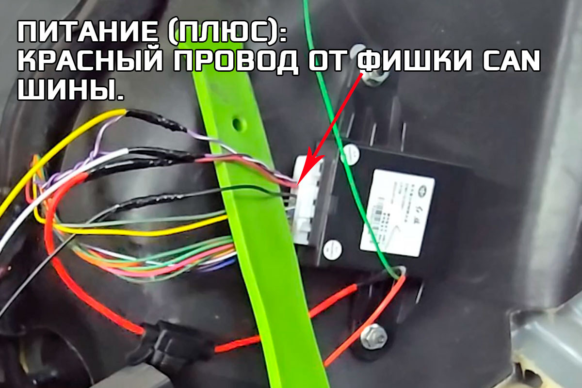 Основной плюс