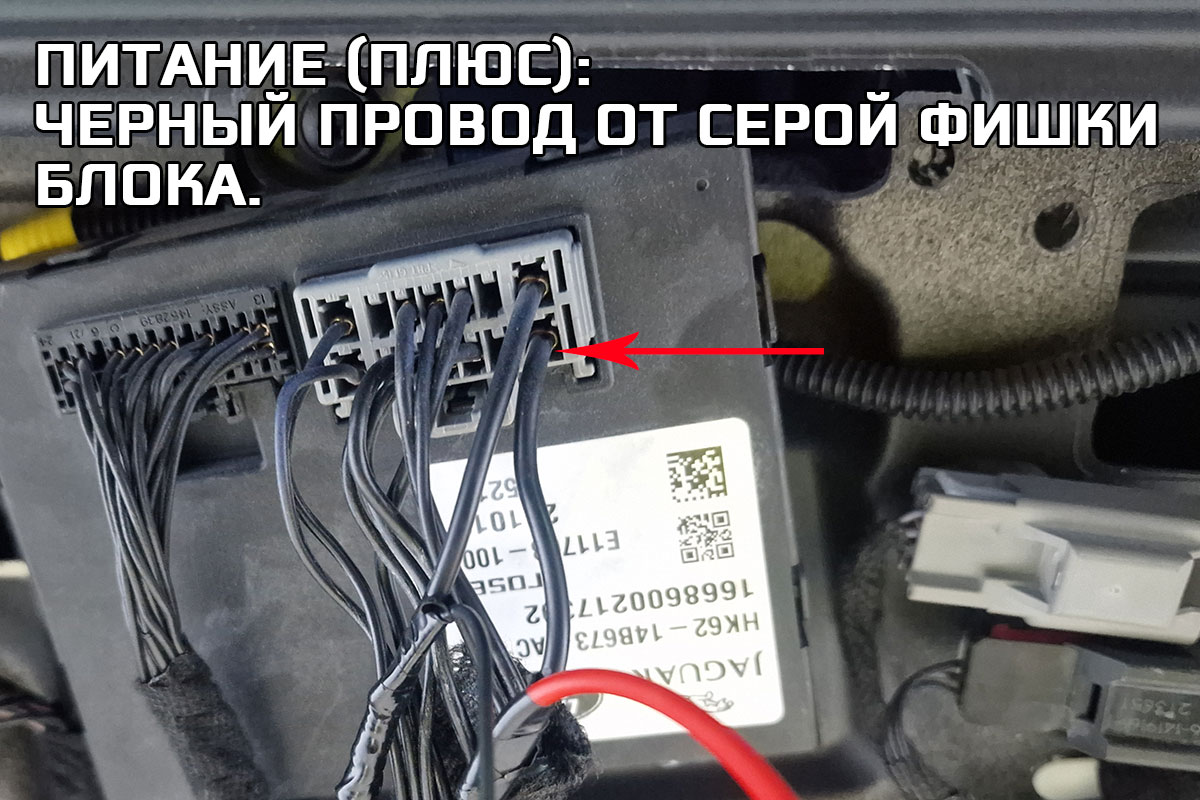 Основной плюс