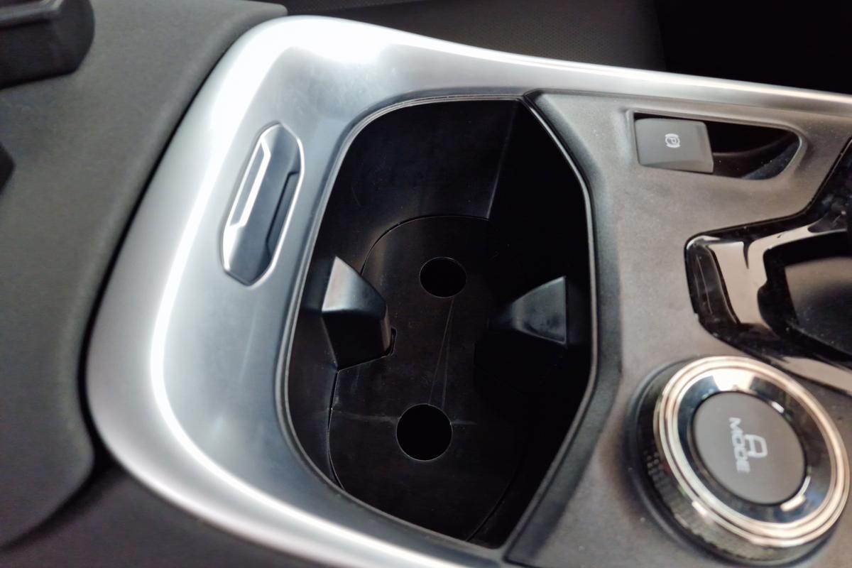 Подстаканник