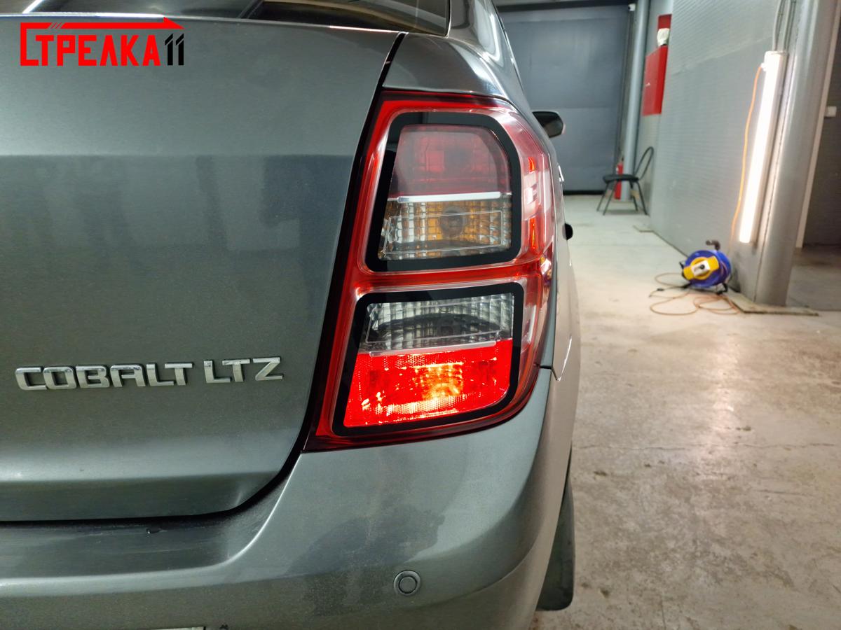 Декор на задние фонари