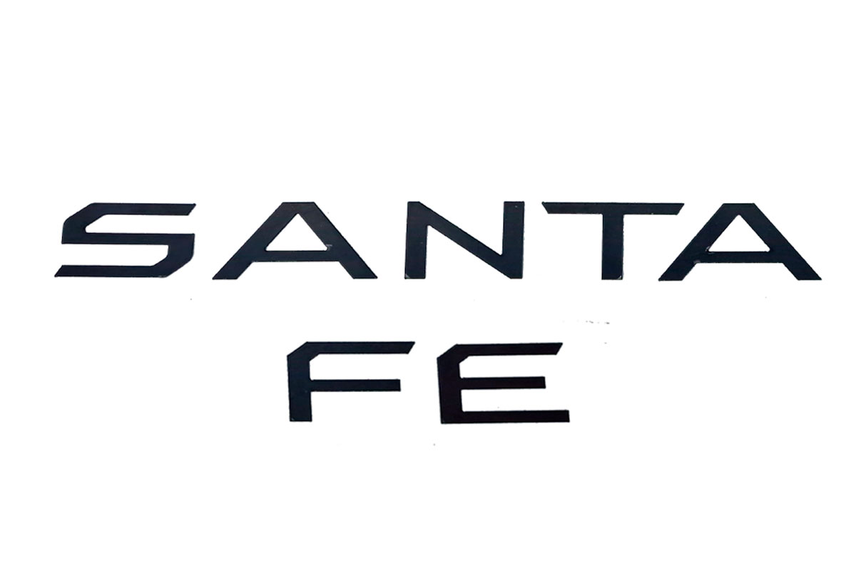 Надпись самоклеющаяся