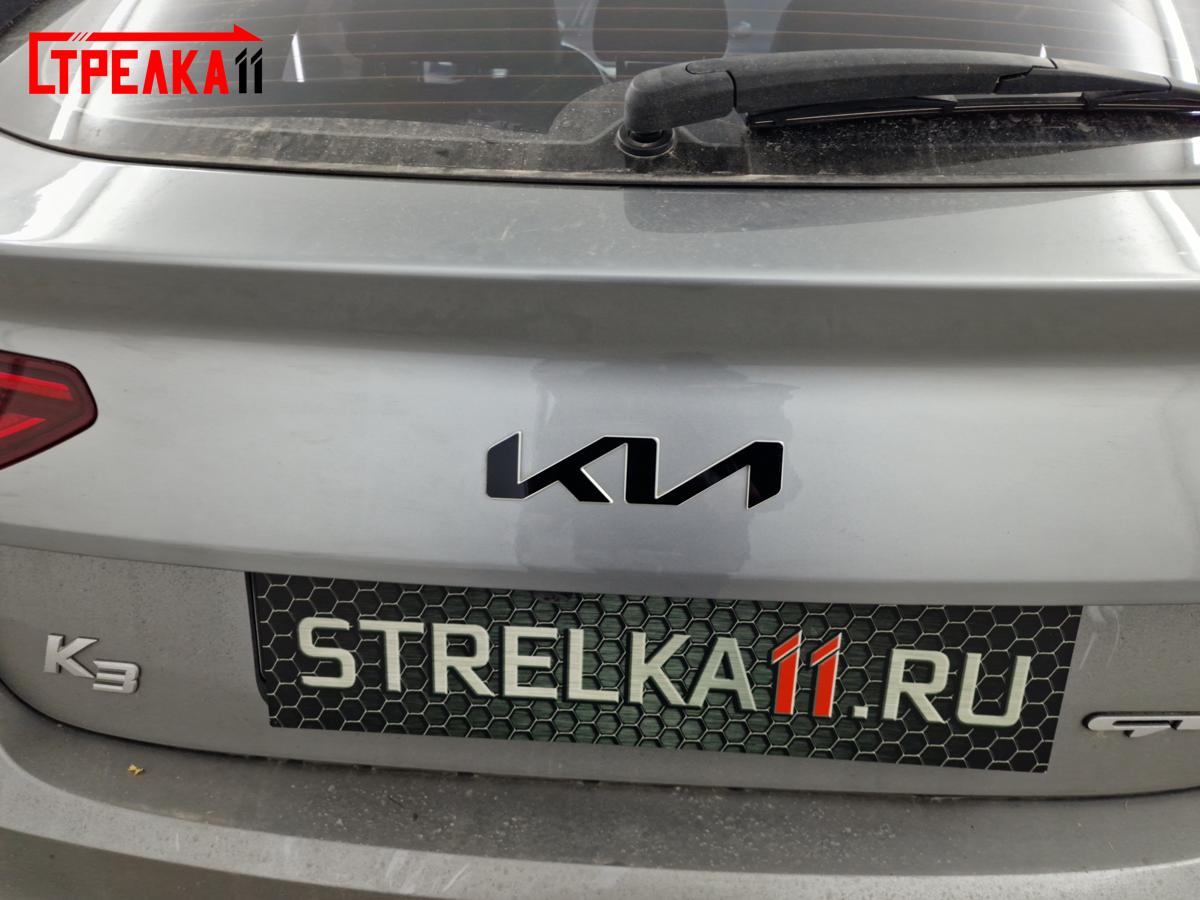 На задний логотип На задний логотип