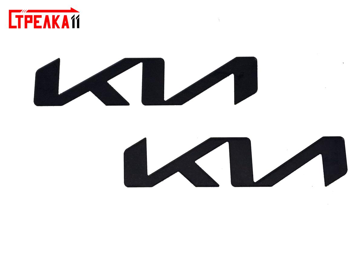 На передний логотип