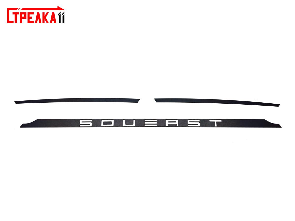 На задний логотип