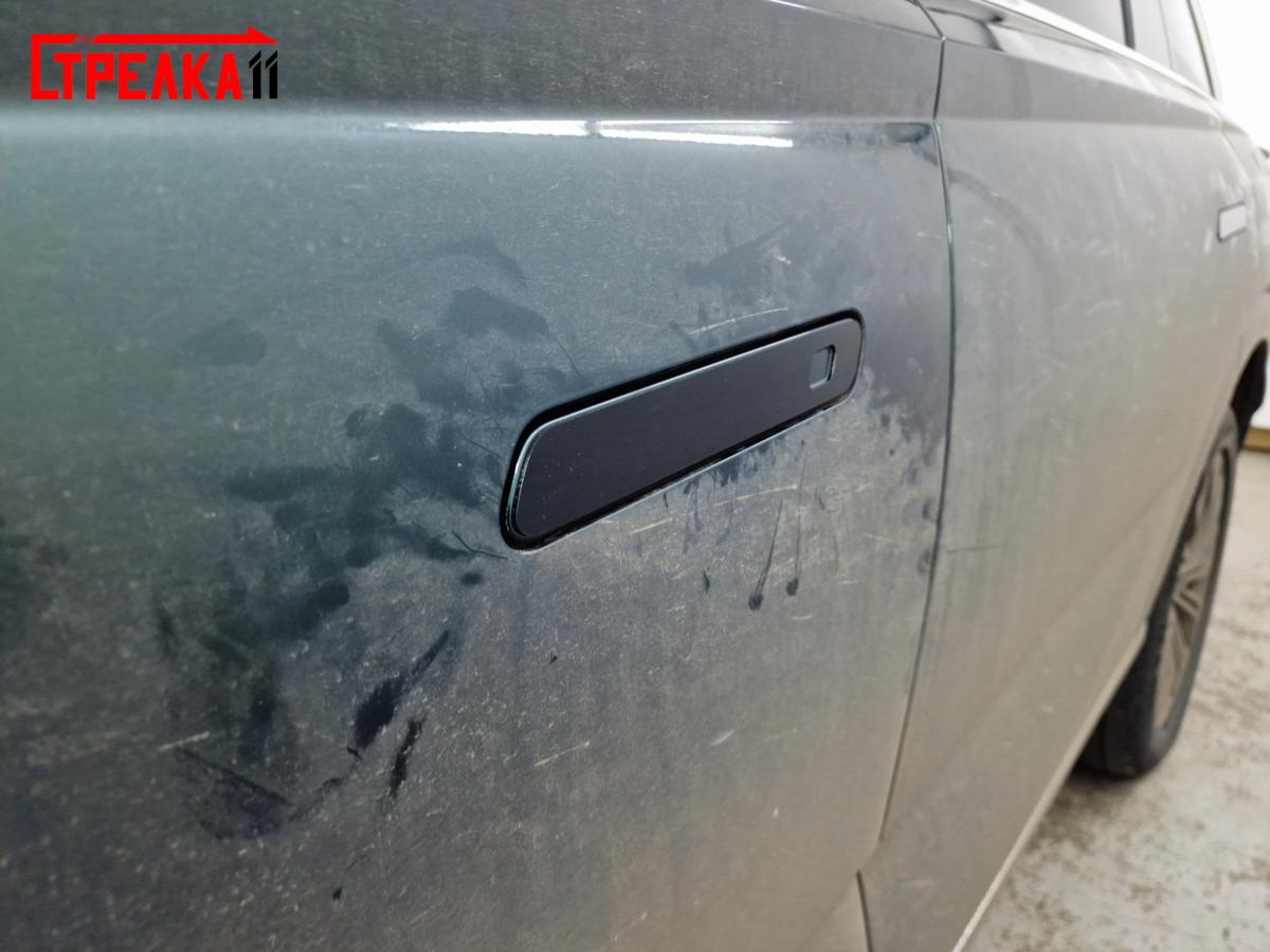 На ручки дверей