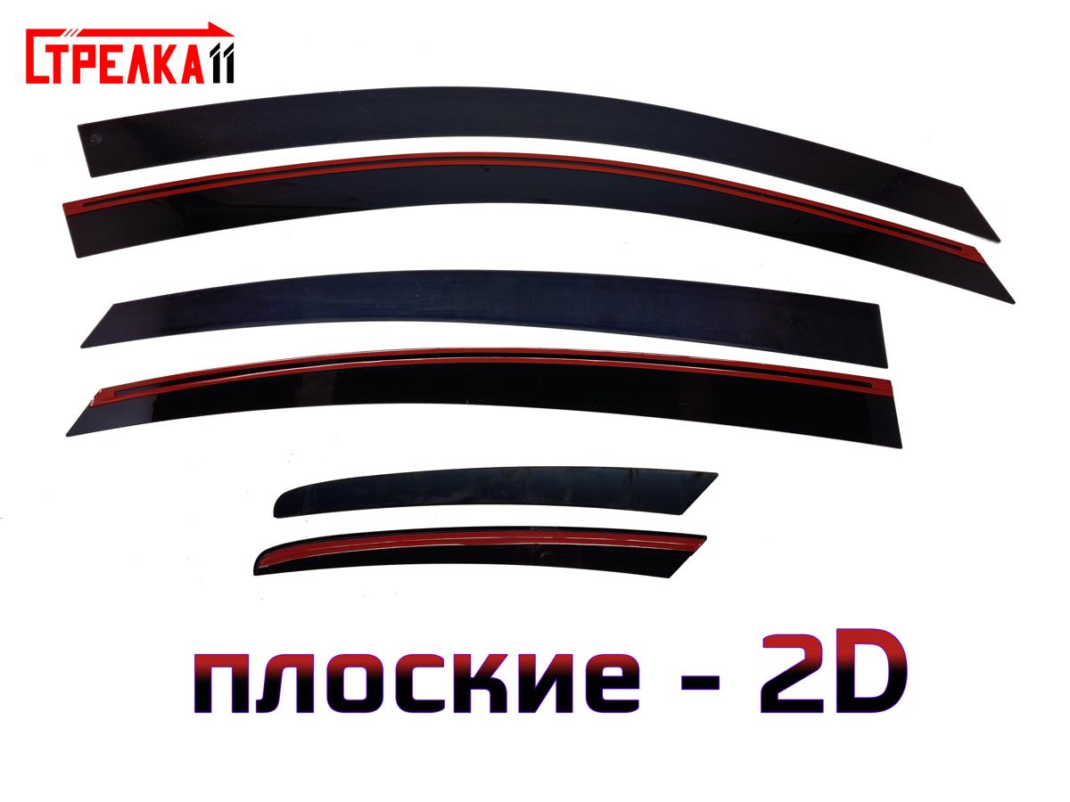 2D Дефлектор окон ЭВОЛЮТ I-PRO