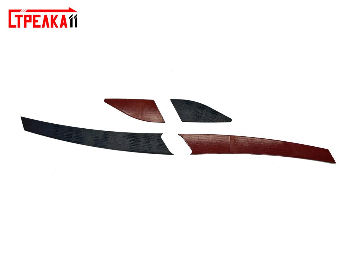 На задние фонари